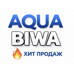 Кондиционеры AQUA Biwa в Дмирове — купить сплит-систему с установкой | ТеплоКлимат