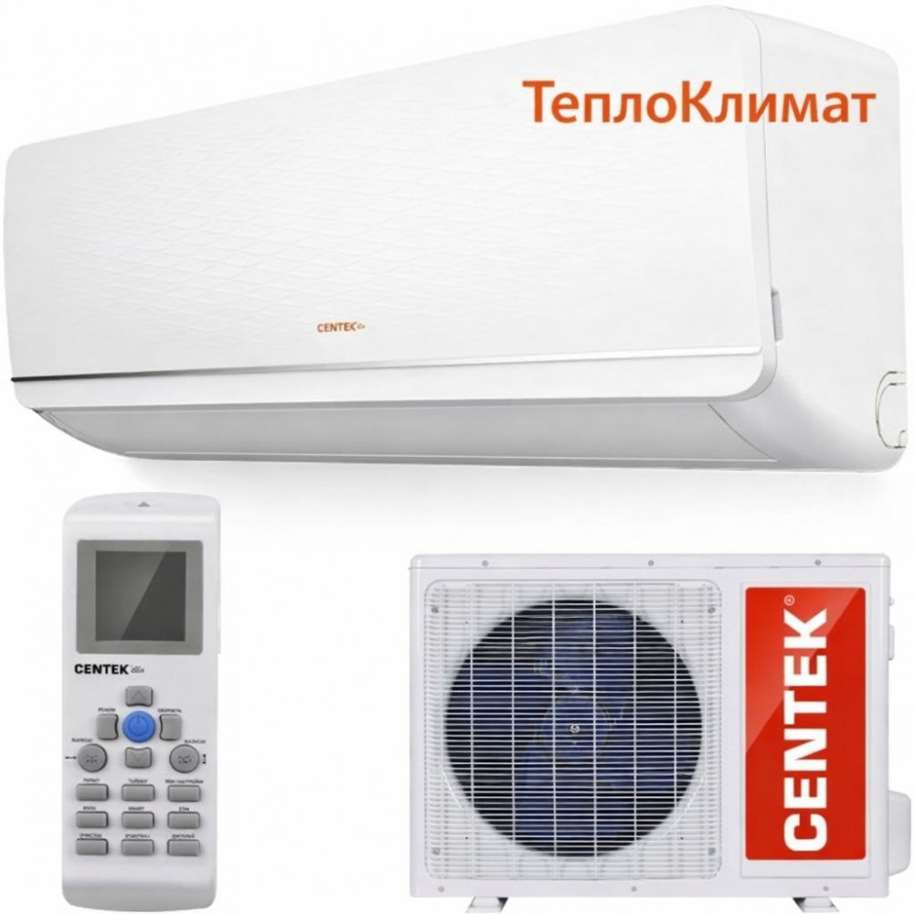 Кондиционер Centek F18 купить в Дмирове