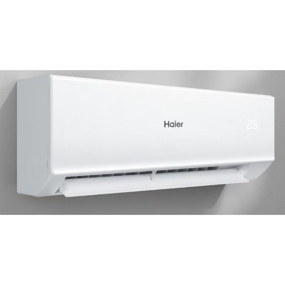 Кондиционер Haier Quantum ON-OFF HSU-07HQJ103/R3-W купить в Дмирове